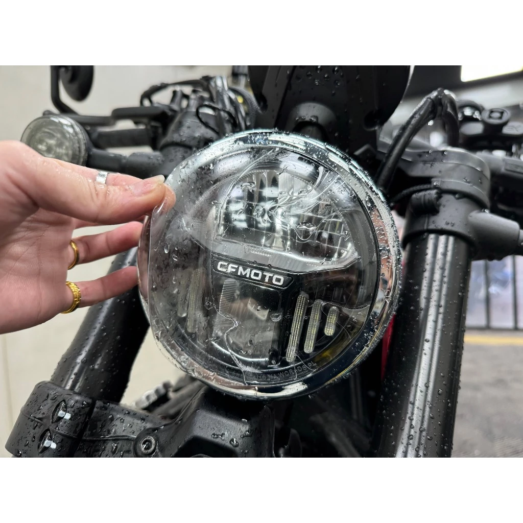 450CLC 大燈 儀錶 TPU 犀牛皮