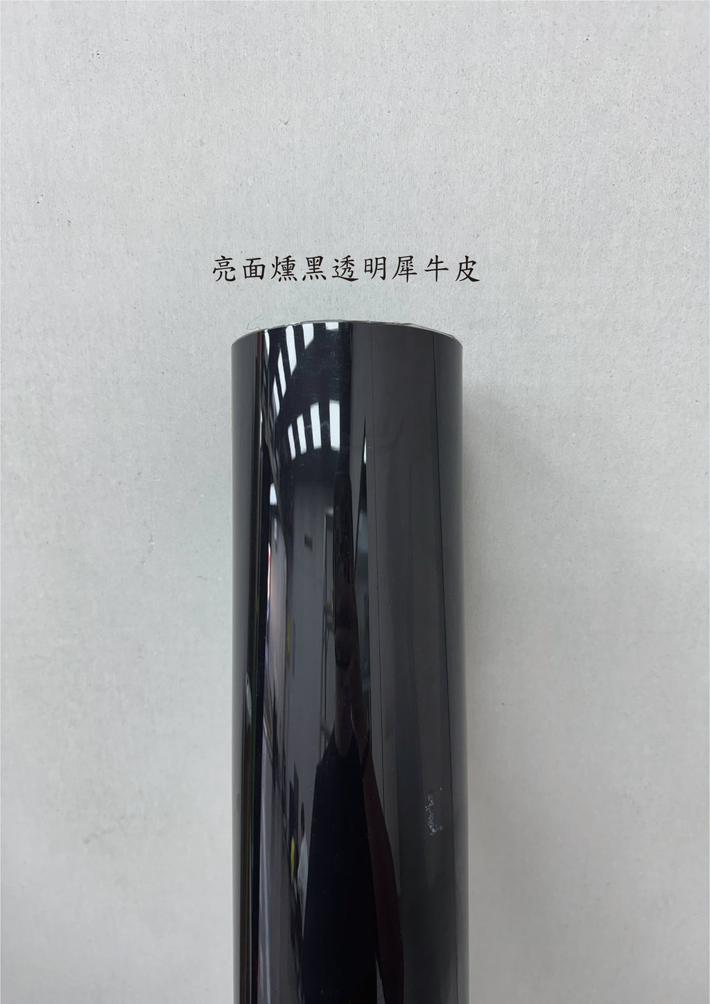 SHOEI X15 鏡片 TPU 犀牛皮 犀牛皮