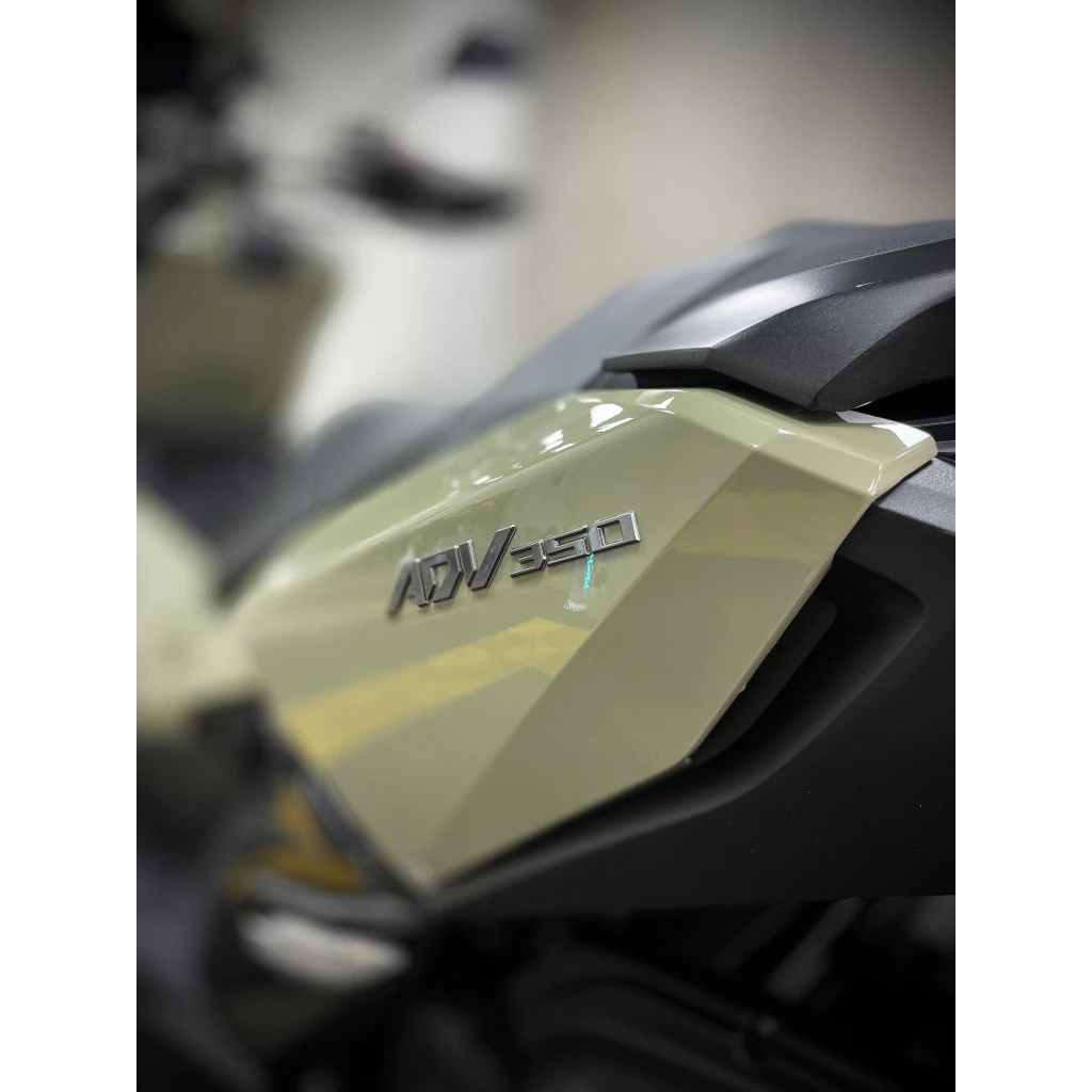 Adv350 亮黑部件 前小盾 TPU 犀牛皮 卡夢 改色