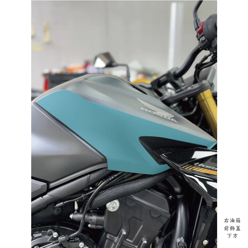 2025 CB1000 Hornet SP 油箱 車身飾蓋 犀牛皮