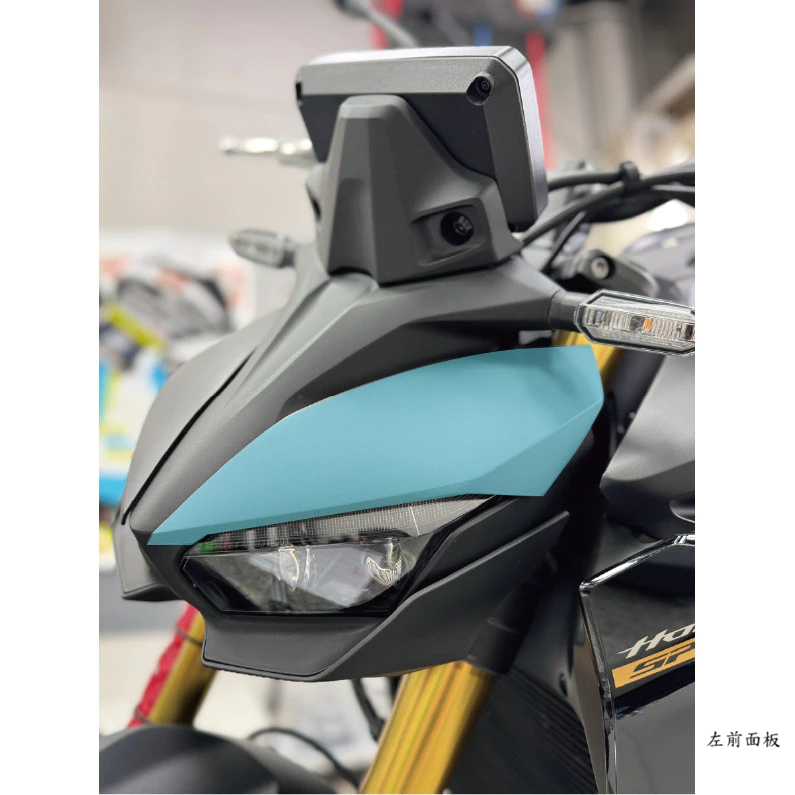 2025 CB1000 Hornet SP 油箱 車身飾蓋 犀牛皮