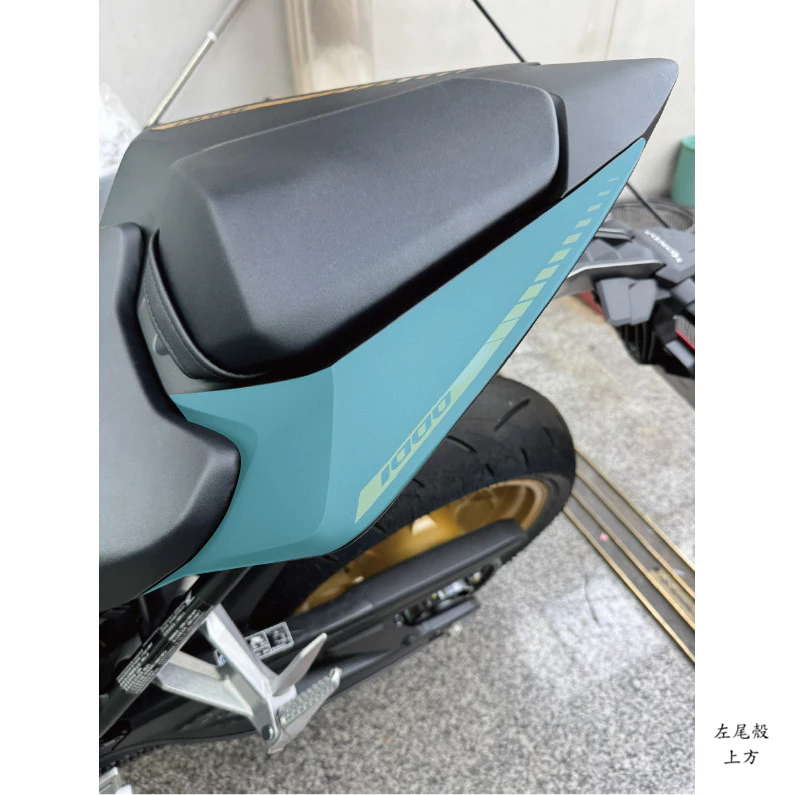2025 CB1000 Hornet SP 油箱 車身飾蓋 犀牛皮