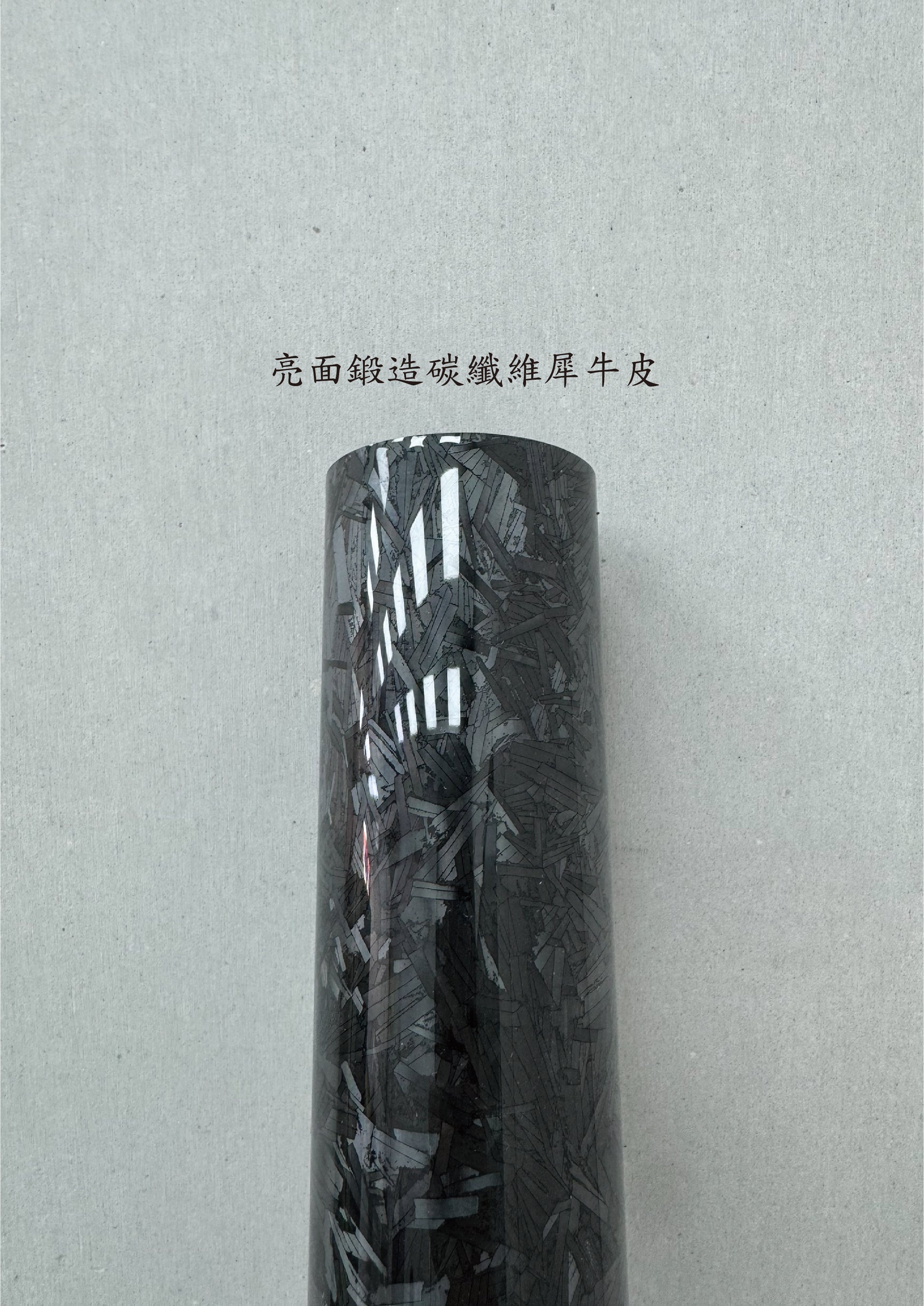 AGV PISTA GP RR 進氣、防水、裝飾貼紙　犀牛皮