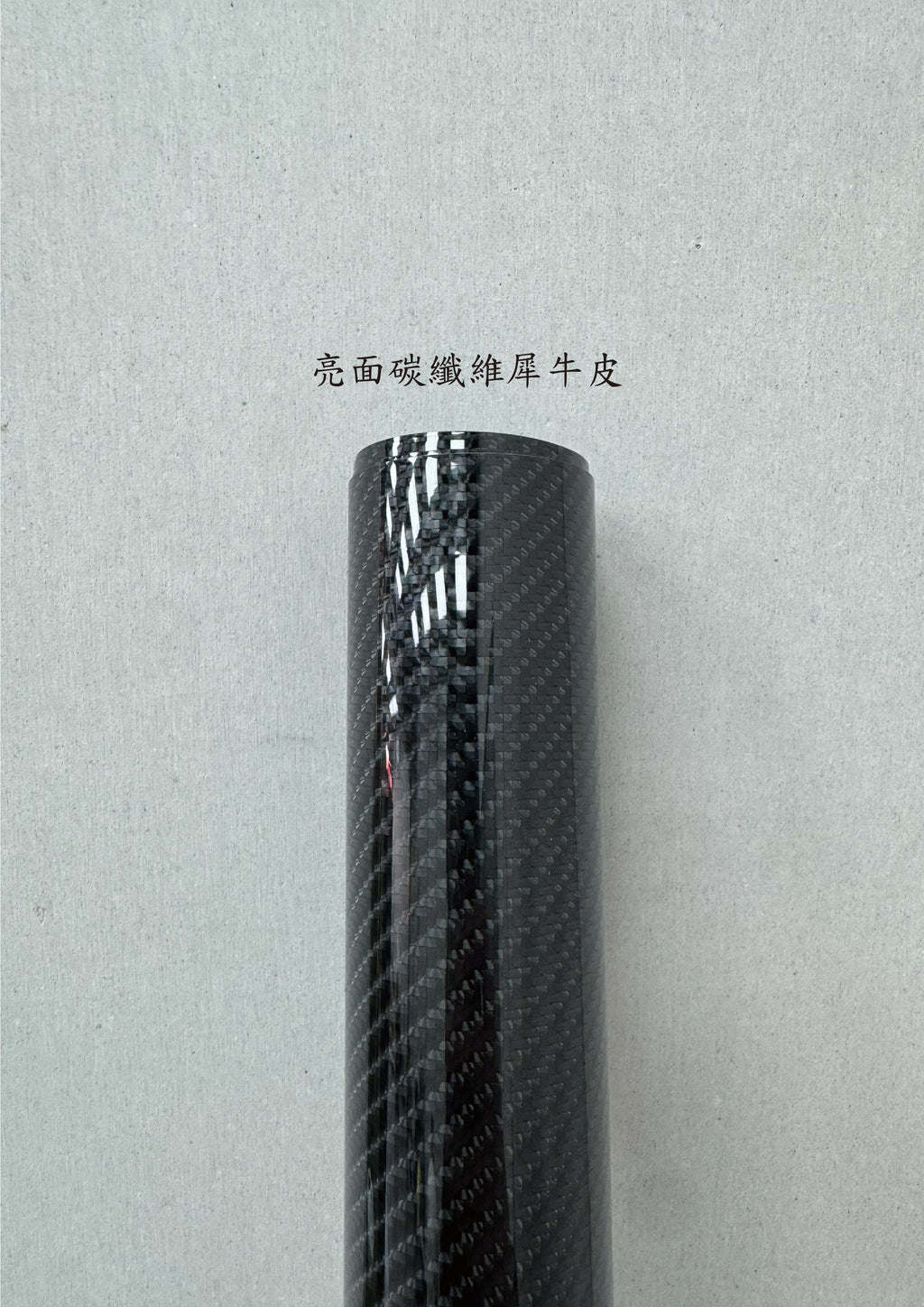 AGV PISTA GP RR 進氣、防水、裝飾貼紙　犀牛皮