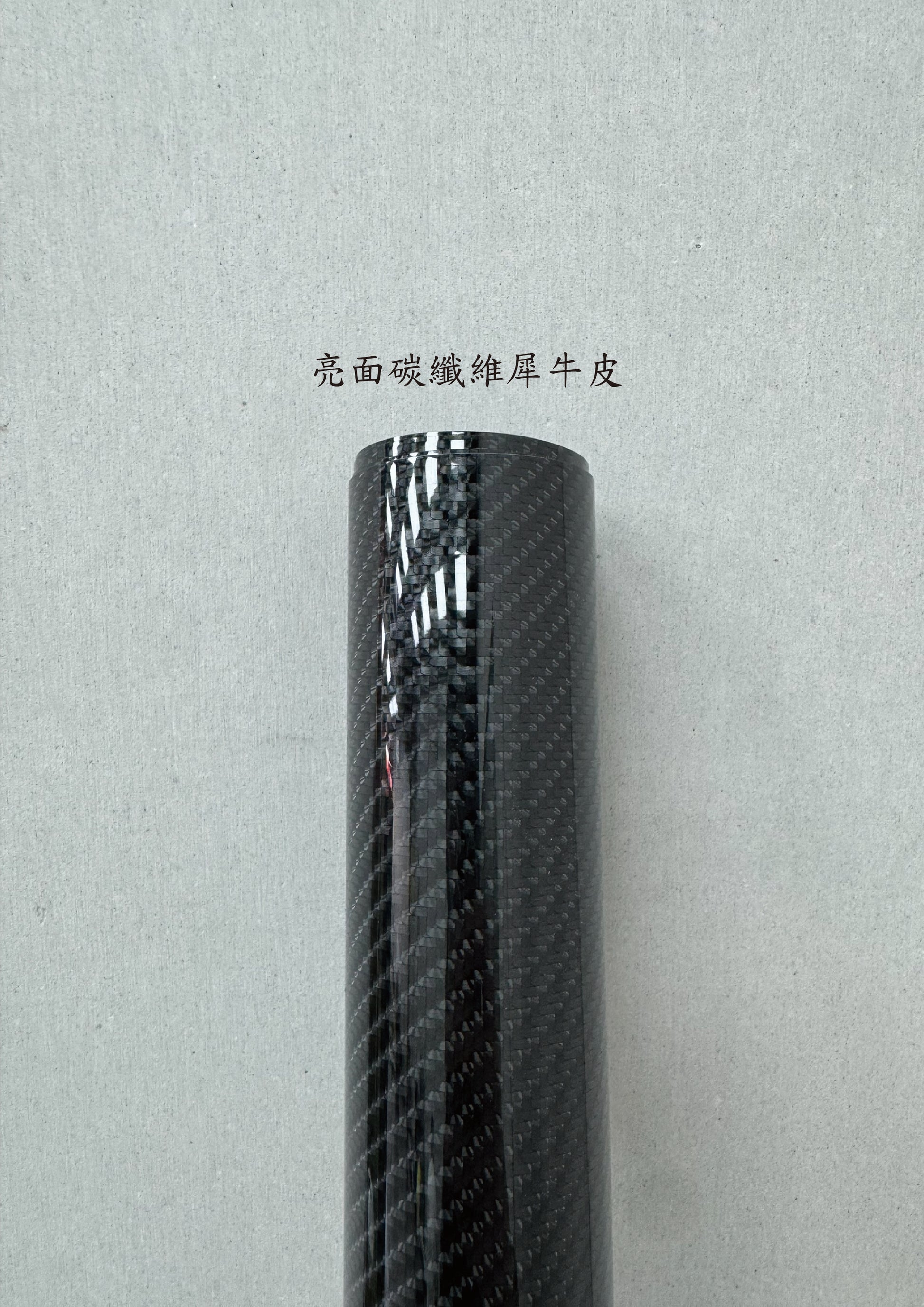 AGV PISTA GP RR 進氣、防水、裝飾貼紙　犀牛皮