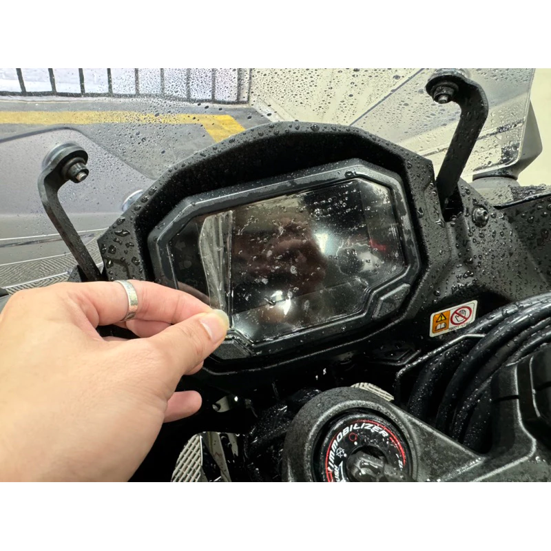 Ninja 1000sx 儀錶 TPU 犀牛皮