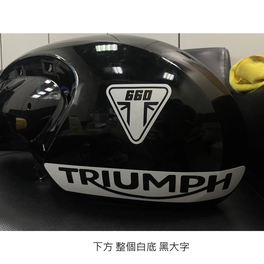 凱旋660 Trident660 車標專用 LOGO 裝飾 貼紙