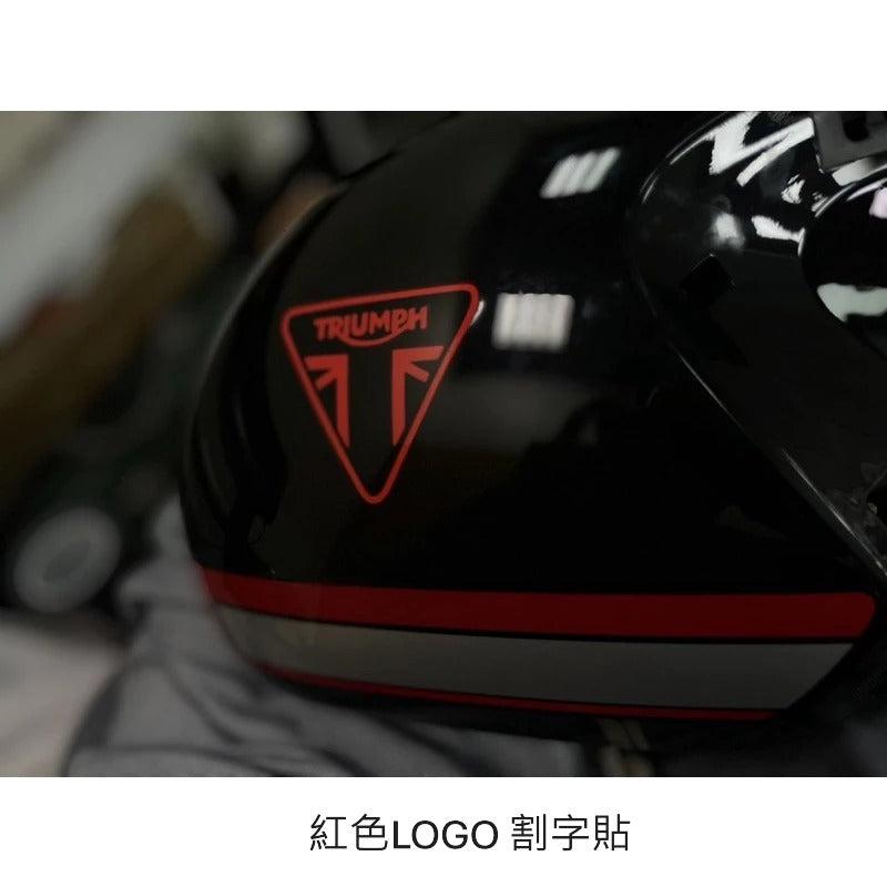 凱旋660 Trident660 車標專用 LOGO 裝飾 貼紙
