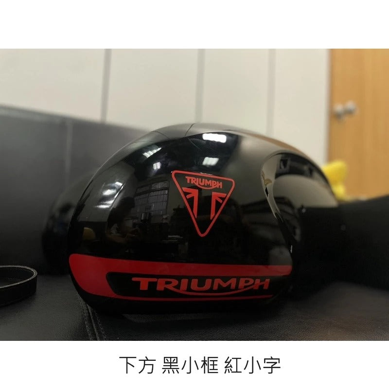 凱旋660 Trident660 車標專用 LOGO 裝飾 貼紙