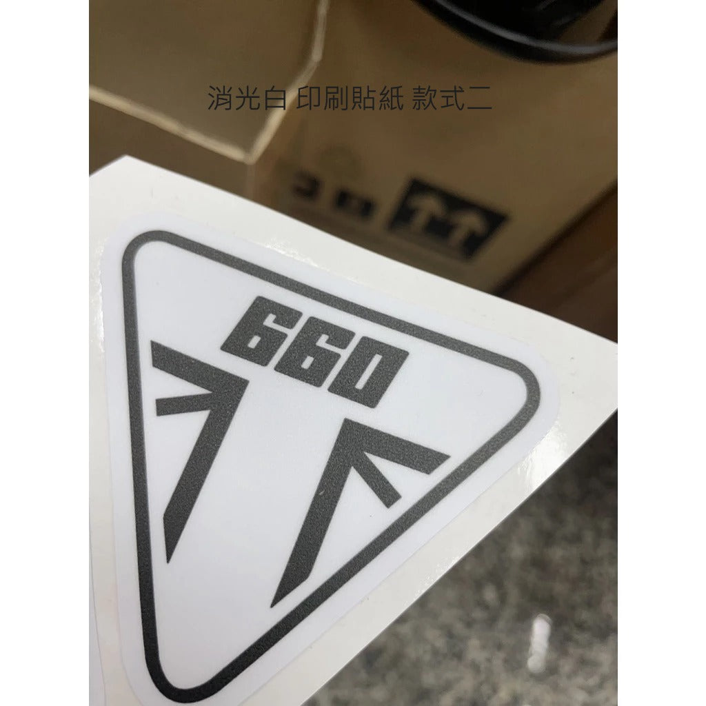 凱旋660 Trident660 車標專用 LOGO 裝飾 貼紙