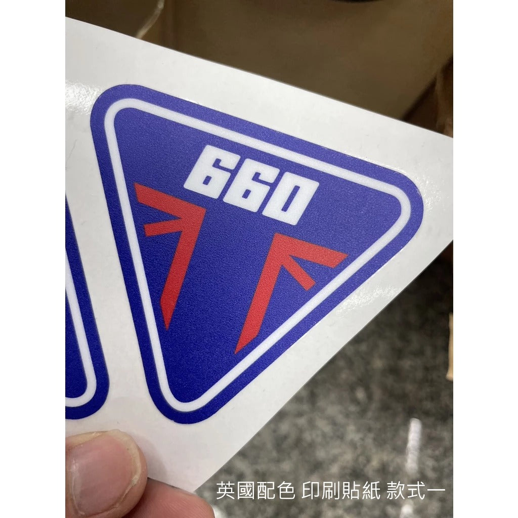 凱旋660 Trident660 車標專用 LOGO 裝飾 貼紙