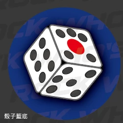 中華隊 team taiwan 貼紙 棒球 經典賽 12強棒球 挺台灣 防水貼紙