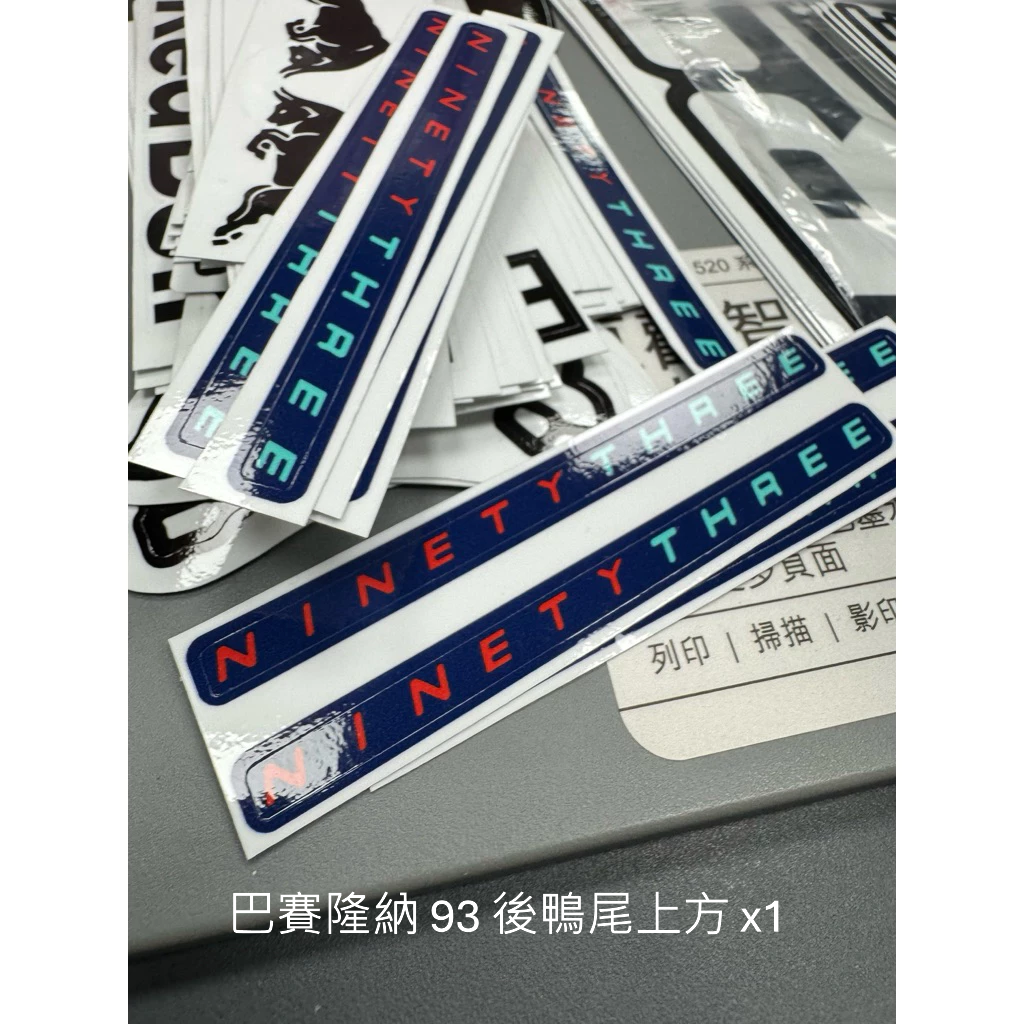 SHOEI x15 x14 S-XPR Pro X-fifteen redbull 鏡片貼