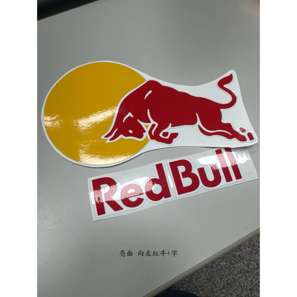 紅牛 車貼貼紙 redbull貼紙 安全帽 贊助商 頭盔貼 MOTO GP 機車貼