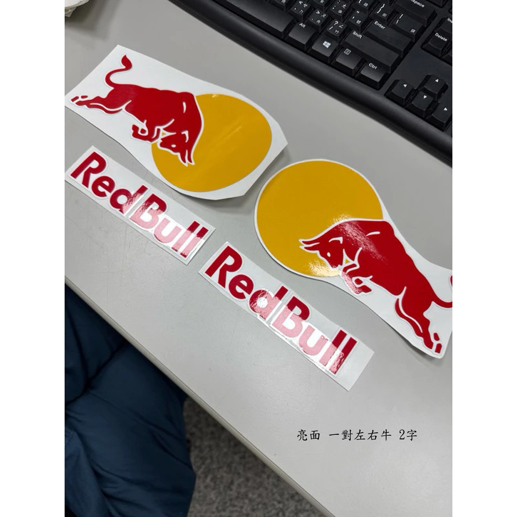 紅牛 車貼貼紙 redbull貼紙 安全帽 贊助商 頭盔貼 MOTO GP 機車貼