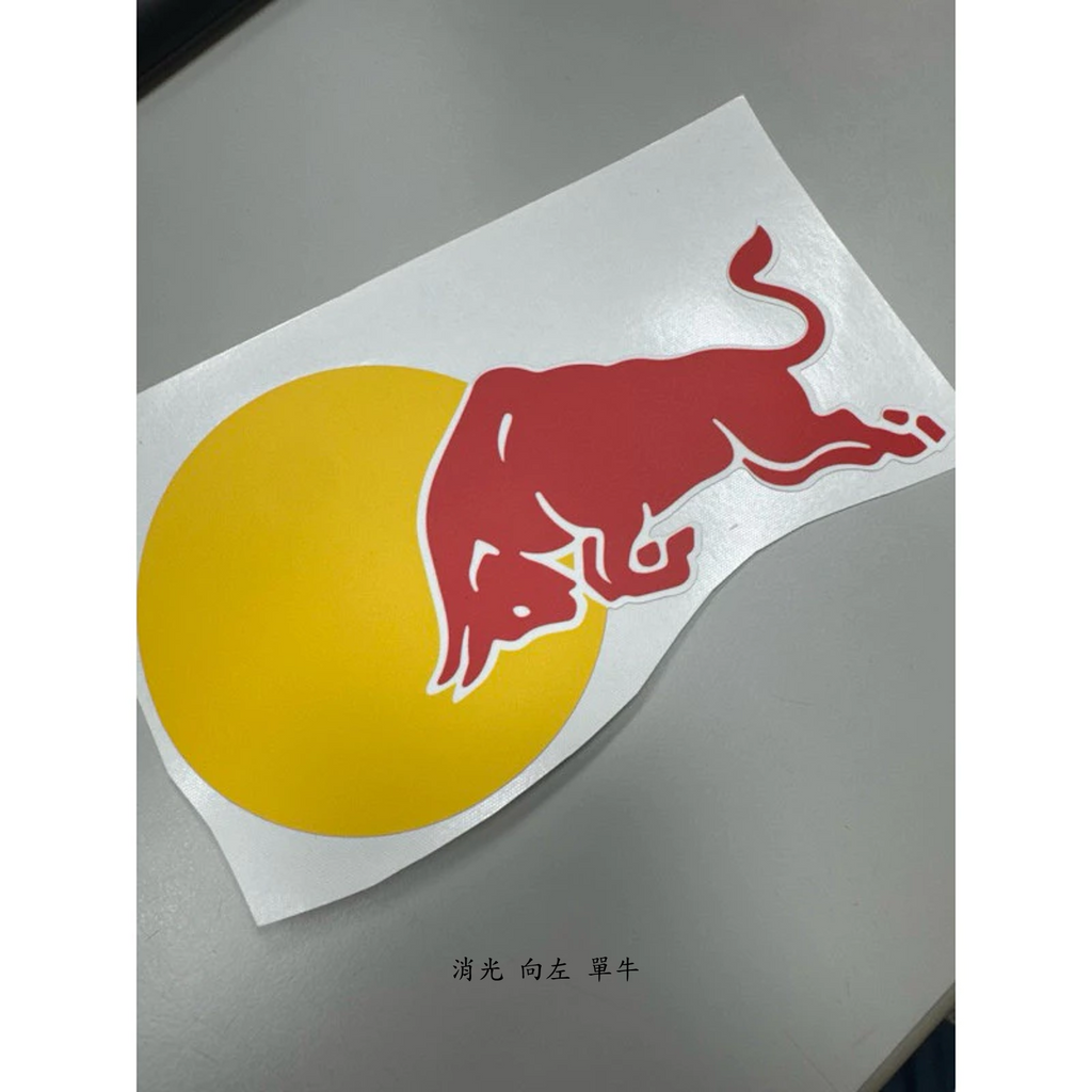 紅牛 車貼貼紙 redbull貼紙 安全帽 贊助商 頭盔貼 MOTO GP 機車貼