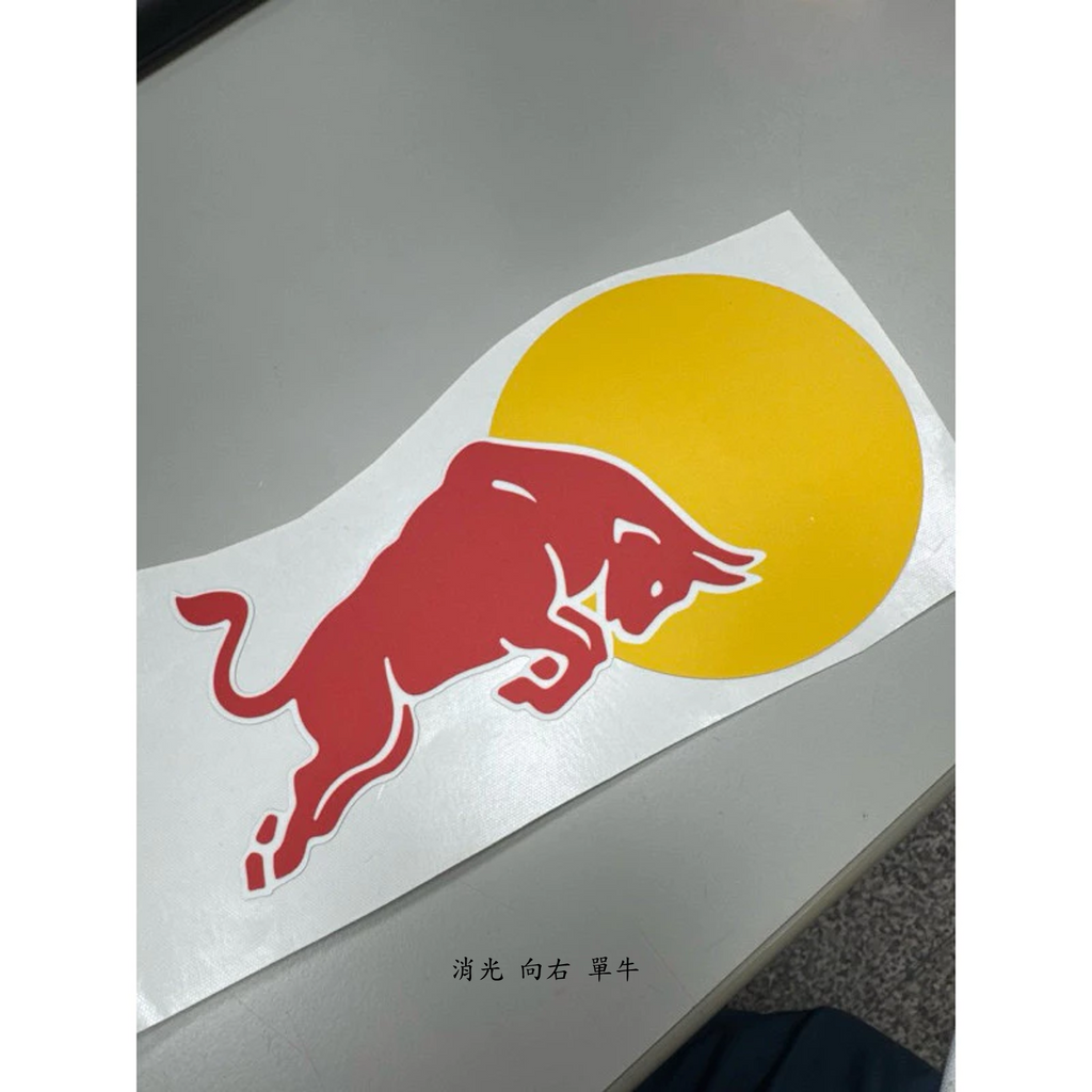 紅牛 車貼貼紙 redbull貼紙 安全帽 贊助商 頭盔貼 MOTO GP 機車貼