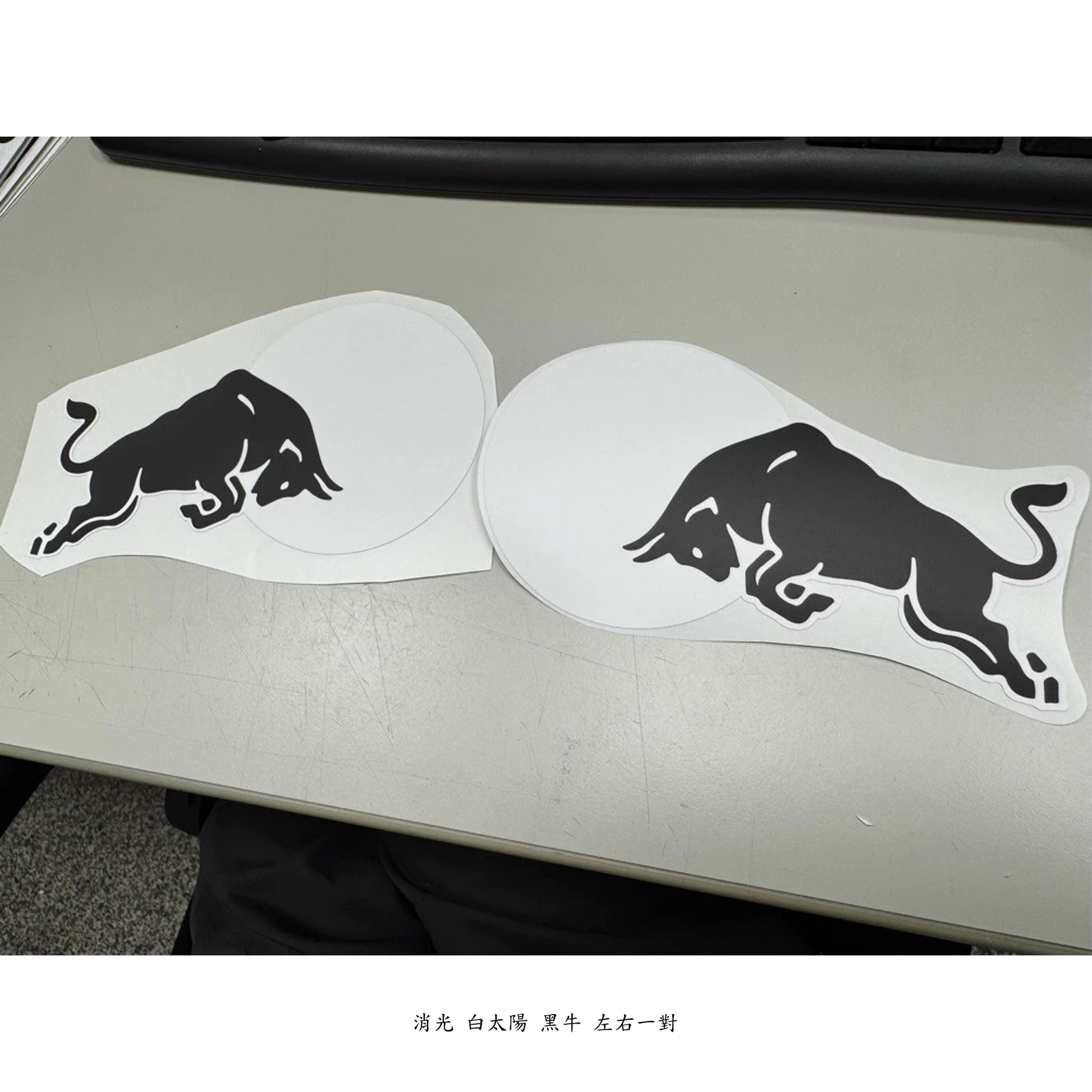 紅牛 車貼貼紙 redbull貼紙 安全帽 贊助商 頭盔貼 MOTO GP 機車貼