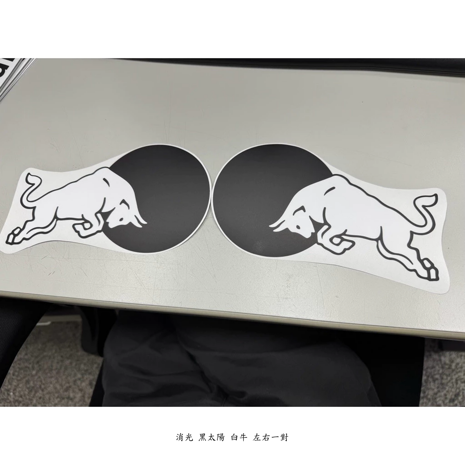 紅牛 車貼貼紙 redbull貼紙 安全帽 贊助商 頭盔貼 MOTO GP 機車貼