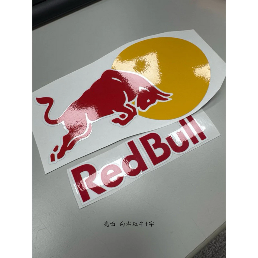 紅牛 車貼貼紙 redbull貼紙 安全帽 贊助商 頭盔貼 MOTO GP 機車貼