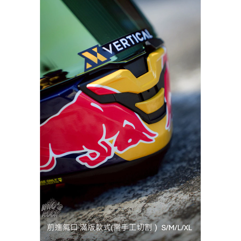 SHOEI X15 MOTEGI 5 招財貓 達摩招財不倒翁 redbull 紅牛下巴貼