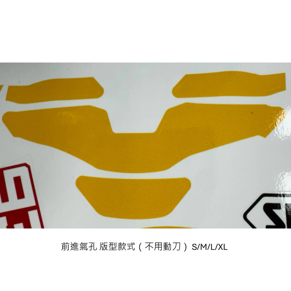 SHOEI X15 MOTEGI 5 招財貓 達摩招財不倒翁 redbull 紅牛下巴貼