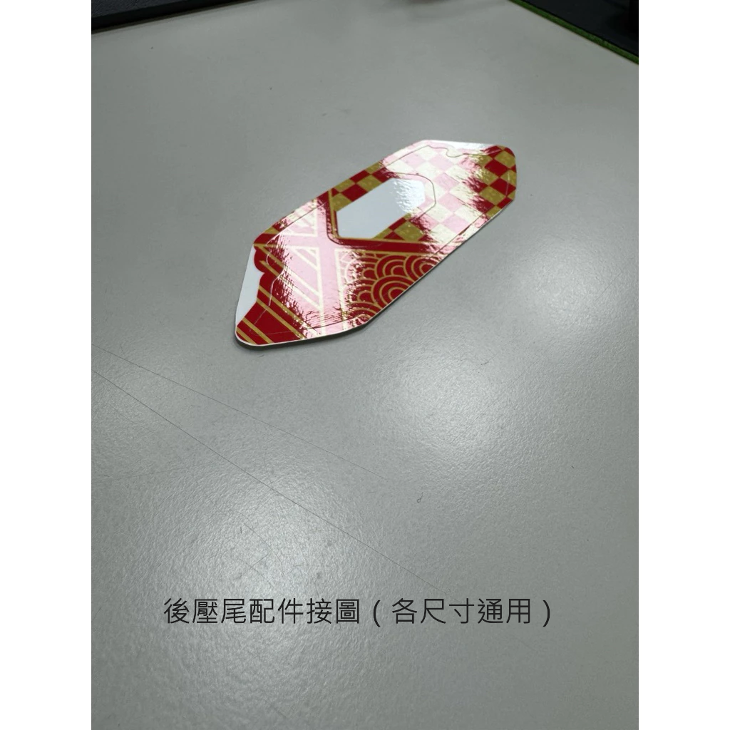 SHOEI X15 MARQUEZ MOTEGI5 TC-6 MM93 白招財貓 選手帽 GP