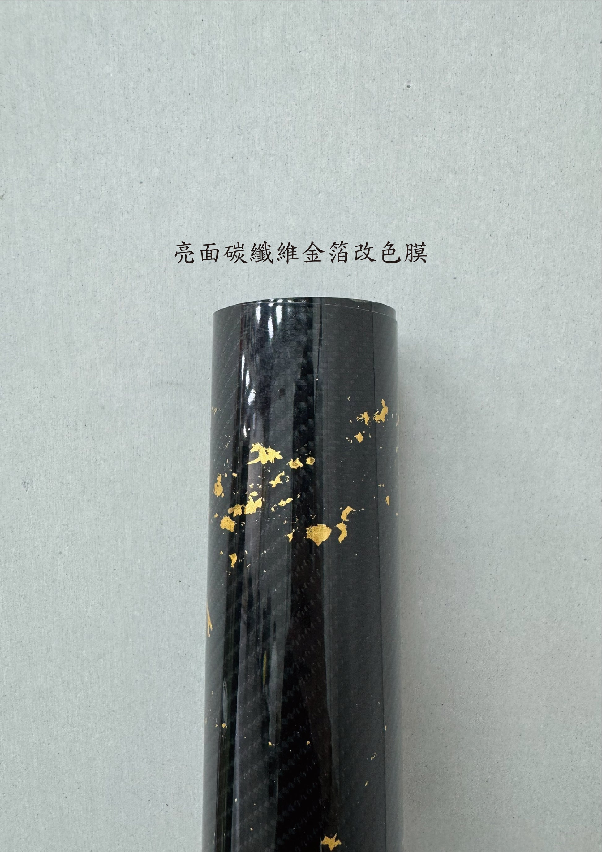 AGV PISTA GP RR 進氣、防水、裝飾貼紙　犀牛皮