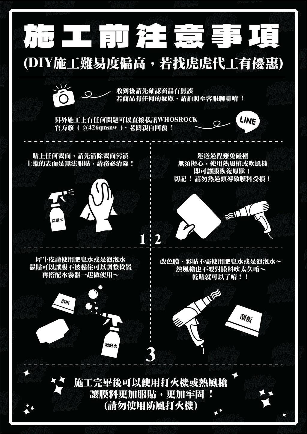 Arai RX7X Pedrosa Shogun 武士帽 選手彩繪 rdbbull貼紙 選手帽