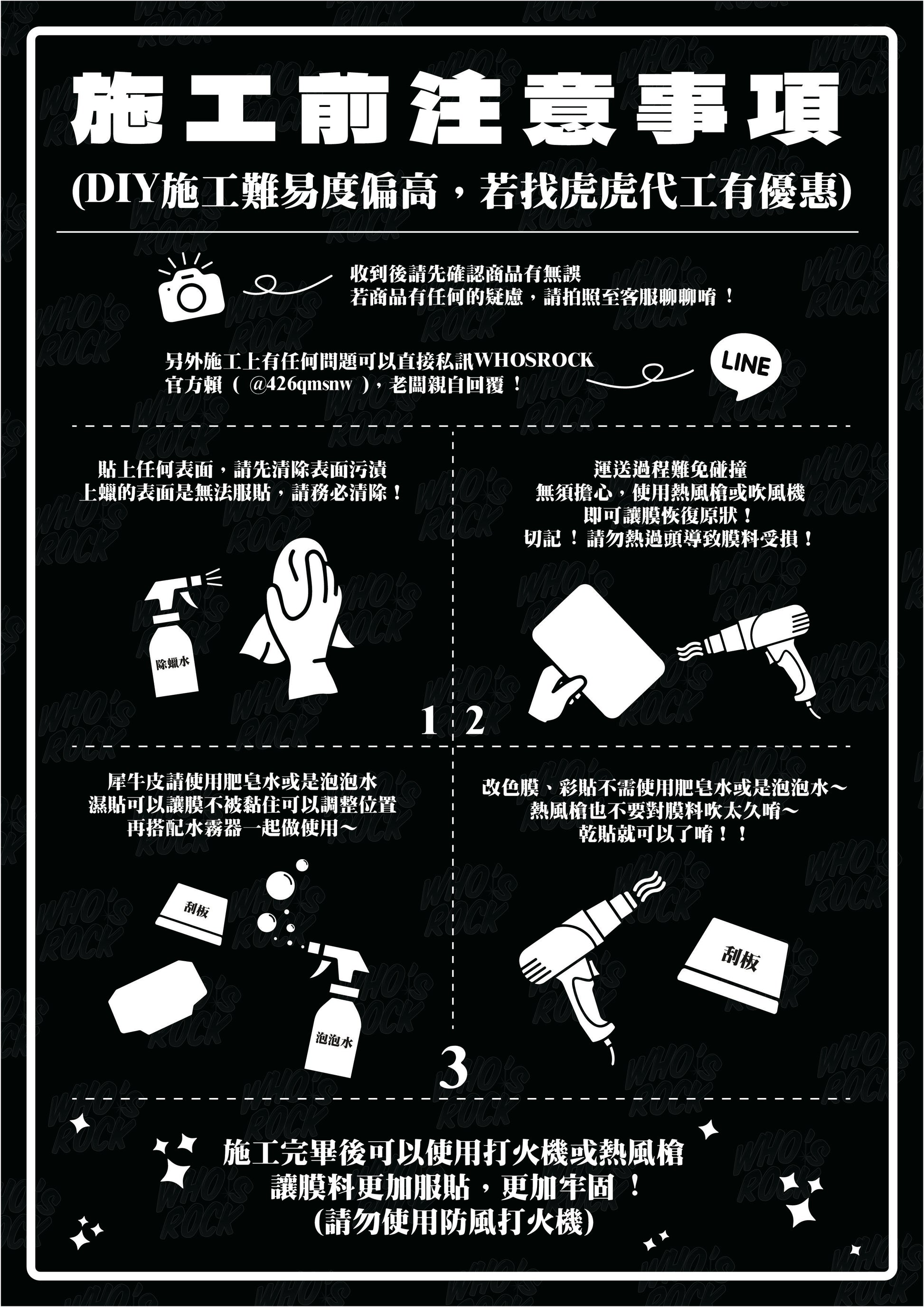 紅牛 車貼貼紙 redbull貼紙 安全帽 贊助商 頭盔貼 MOTO GP 機車貼