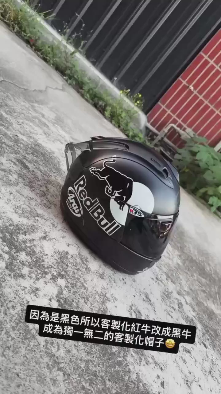 Arai RX7X 素色 黑白紅牛塗裝 選手彩繪 redbull 贊助商 頭盔 貼紙